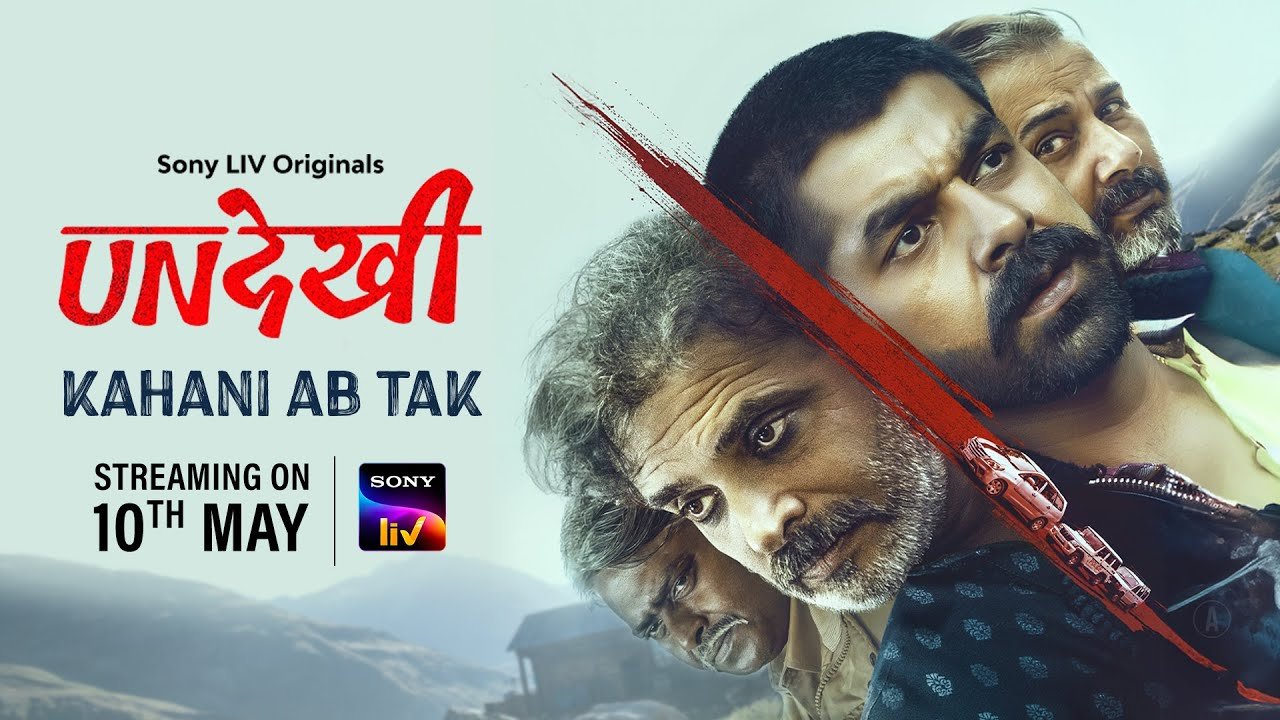 Undekhi Season 1